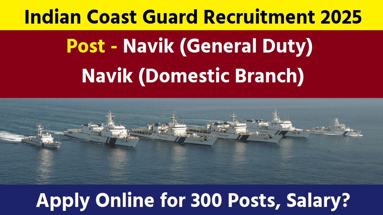 Indian Coast Guard Recruitment 2025