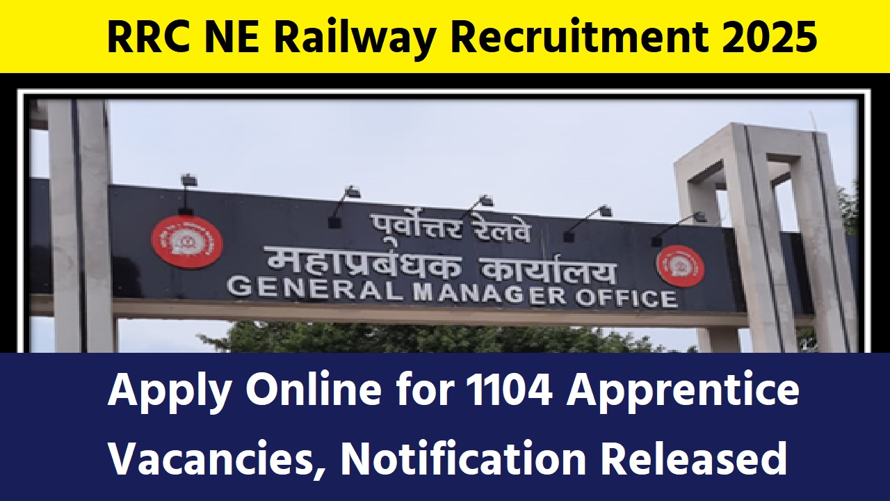 RRC Recruitment 2025